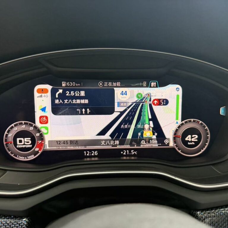 Audi A7 / S7 / RS7 4K (4K8, 2018–2020) tehase navikaart näidikuplokis telefoniga navigeerides